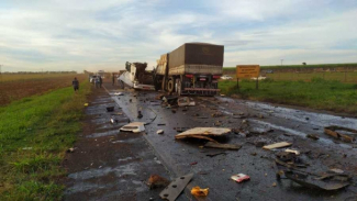 Acidente aconteceu numa rodovia em Mato Grosso do Sul, mas vítimas era de Rondonópolis.